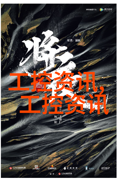 不断创新的直驱技术