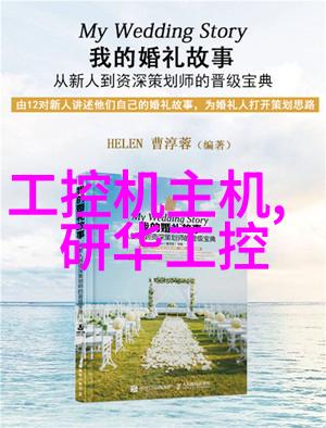 滤筒单机除尘器