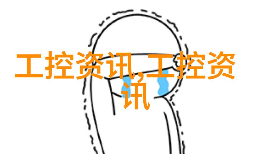 WYA-2W 阿贝折射仪双目