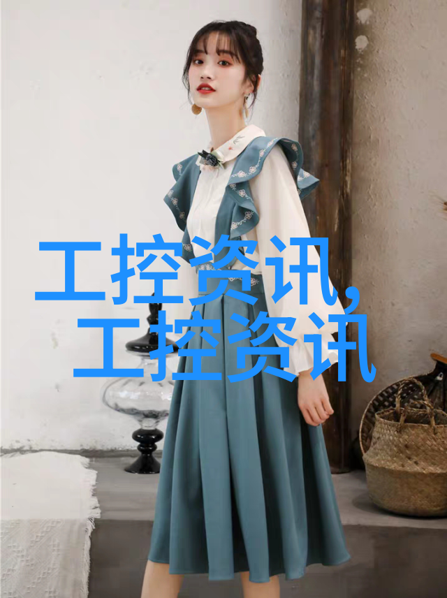 WSF 分光测色仪