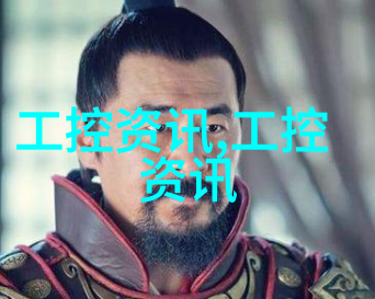 2025上海国际卷材与模切展会