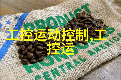 漆雾净化系统