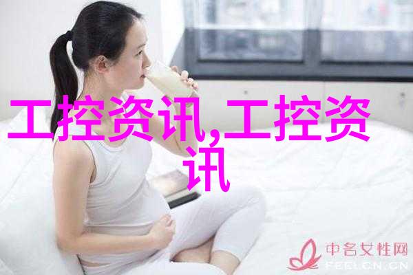UV2000序列双光束紫外可见分光光度计
